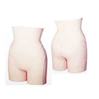 Night Pants ナイトパンツ