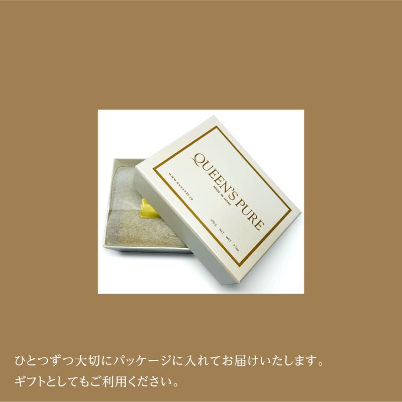 麦飯石　石鹸　サンプル クイーンズピュア ソープ（麦飯石配合せっけん） | QUEEN'SPURE SHOP