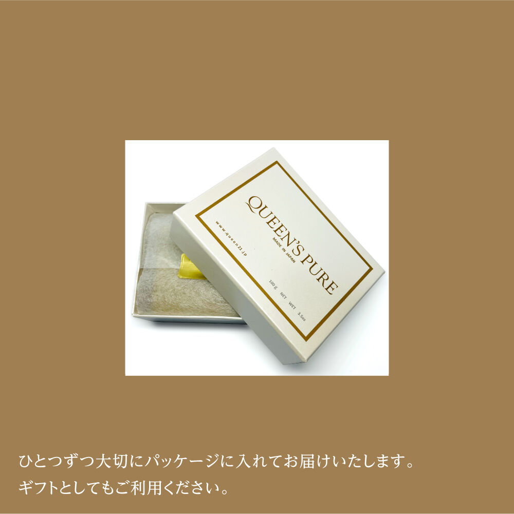 クイーンズピュア ソープ（麦飯石配合せっけん） | QUEEN'SPURE SHOP