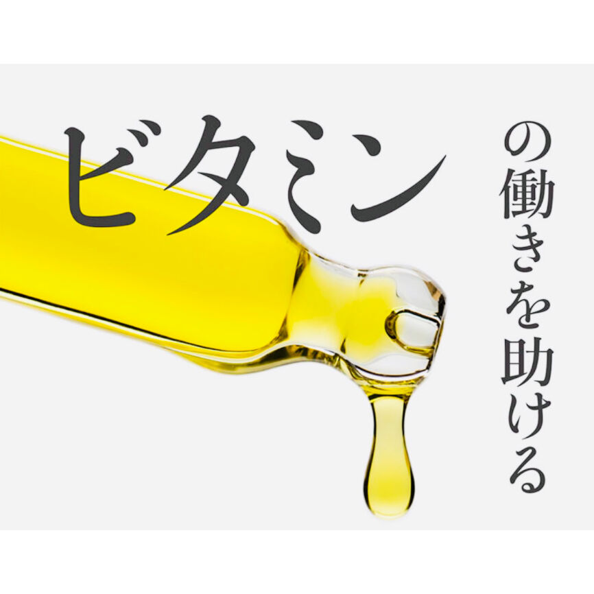 THE MINERAL <イオン化ミネラル溶液＞ | QUEEN'SPURE SHOP