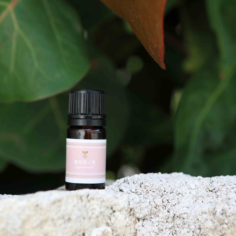 沖縄】琉球温泉瀬長島ホテル オリジナル精油4ml | Gotas store