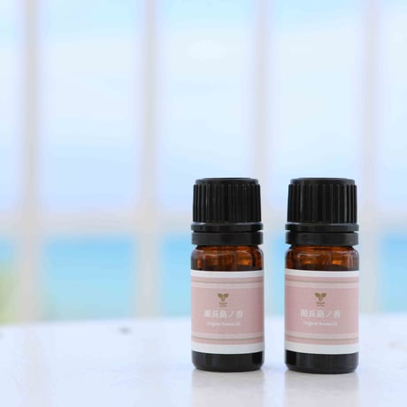 【沖縄】琉球温泉瀬長島ホテル　オリジナル精油4ml