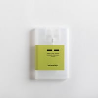 【沖縄】TWIN-LINE HOTEL YANBARU OKINAWA JAPAN ANNEX　オリジナルアロマミスト20ml