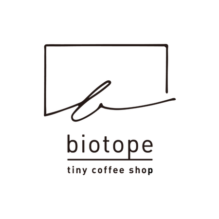 biotope tiny coffee shop