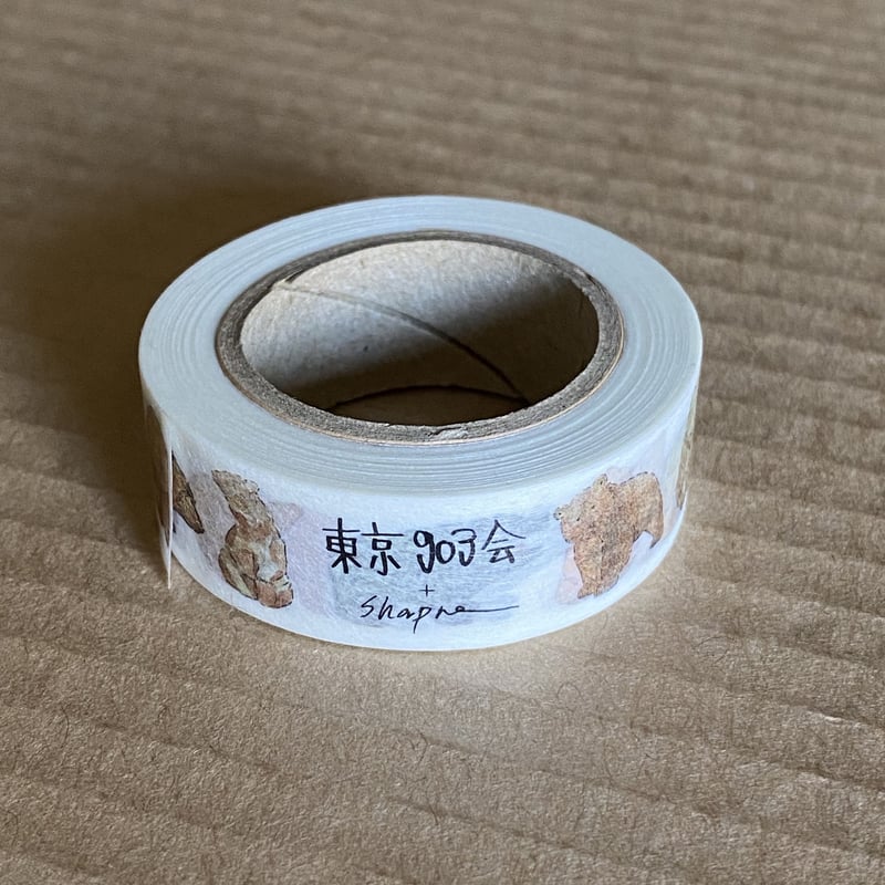 熊彫マスキングテープ | プレコグストアー