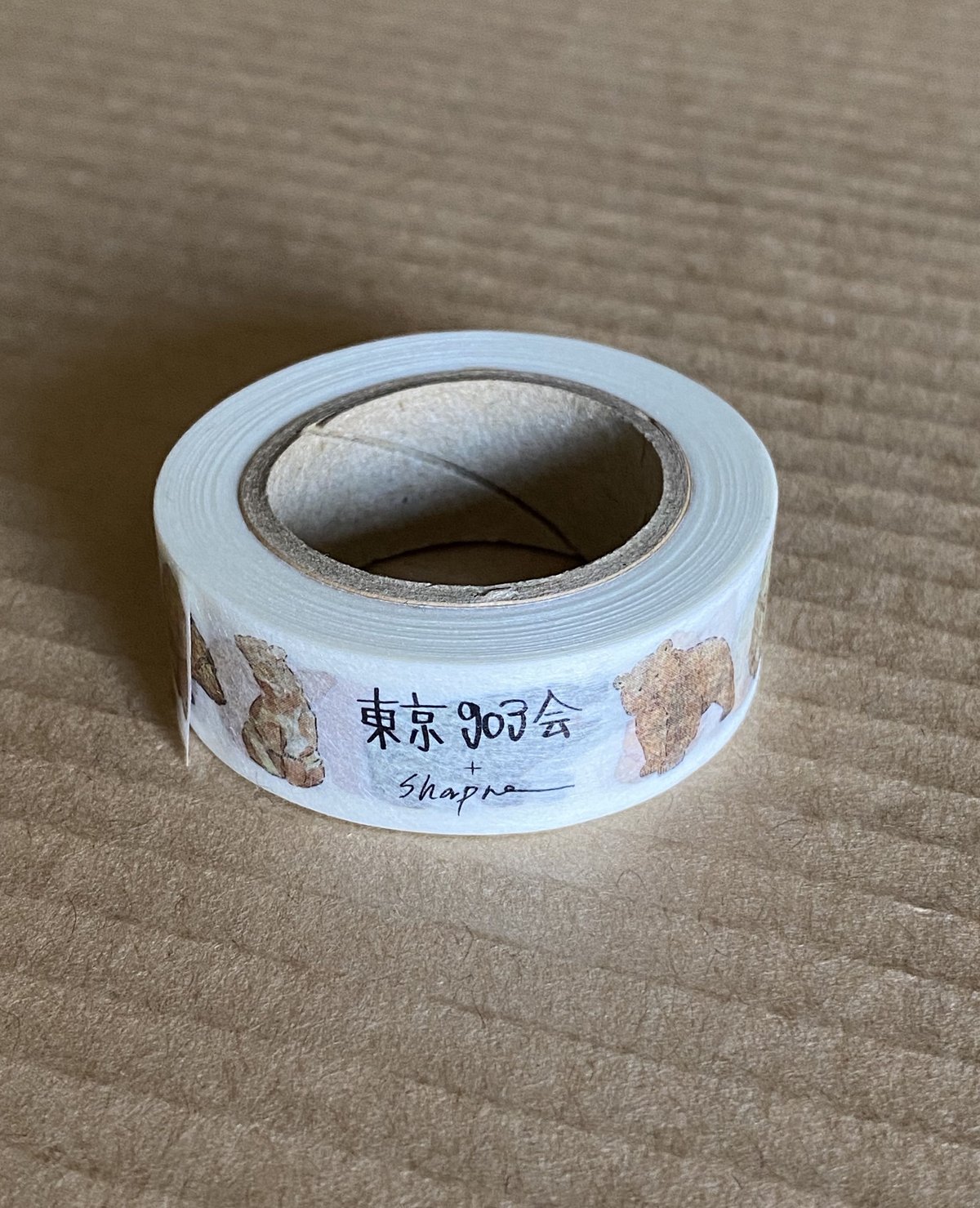【台湾人気・レア】世界八大熊 マスキングテープ 全種類 しろくま ぱんだ