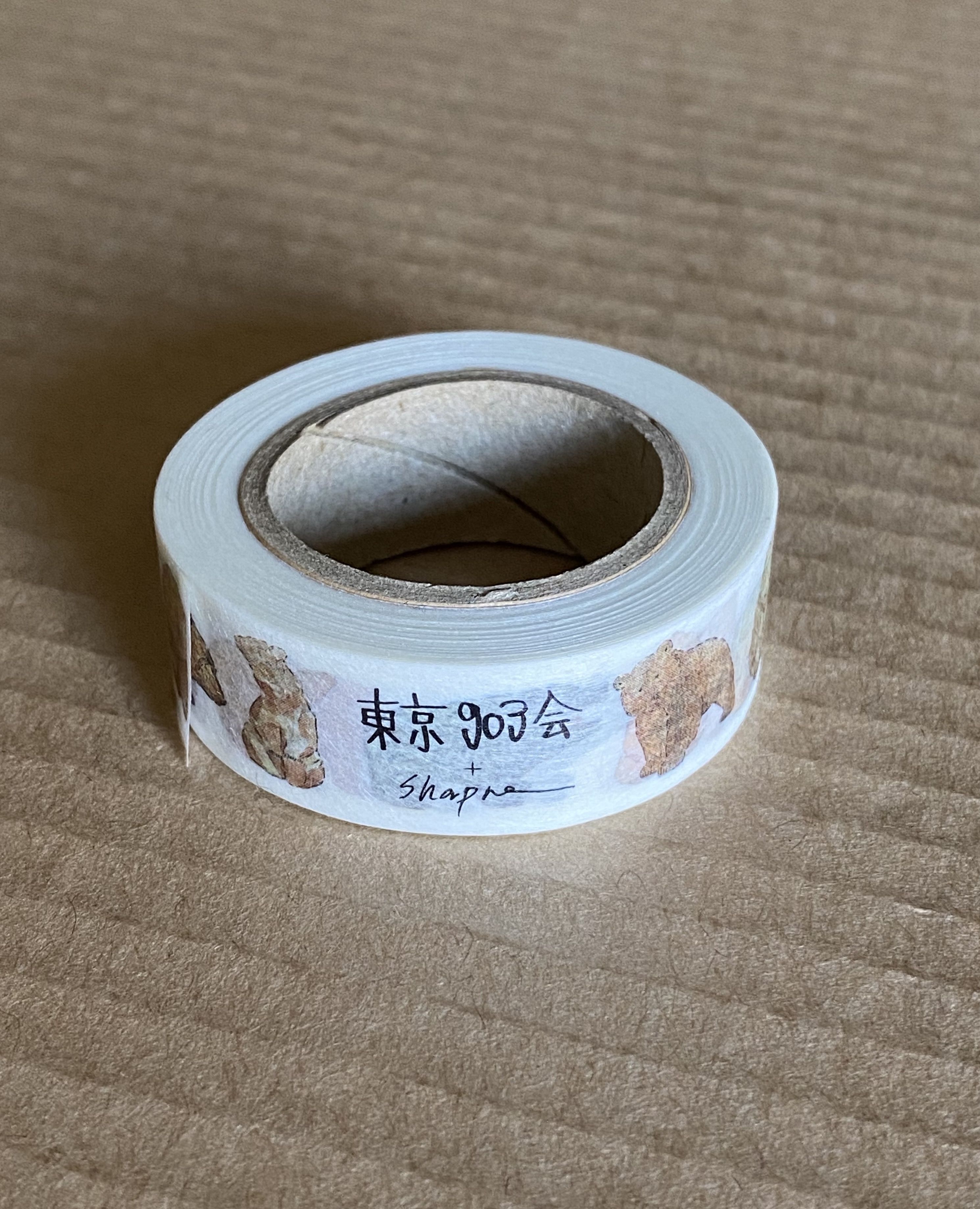 熊彫マスキングテープ | プレコグストアー