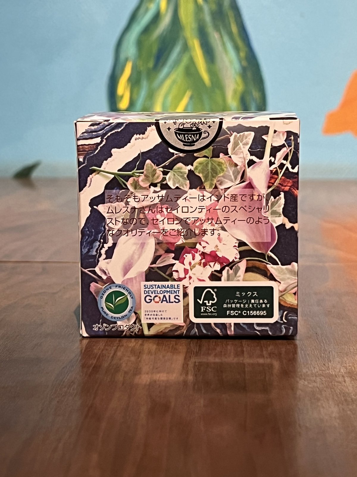 【Maple Teaさま専用】クリスマスプラム・アップル＆シナモン・インフ他1点 Maple Teaさま専用】クリスマスプラム・アップル＆シナモン