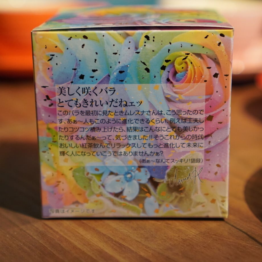 619a1c14a875532e746bf571