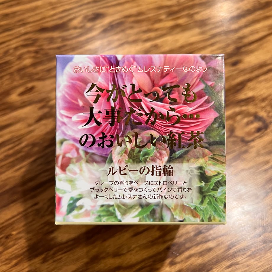 679b4d9fc774eb01f3057d2f