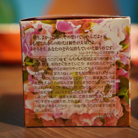 【キューブ】ミルキーキャンディ