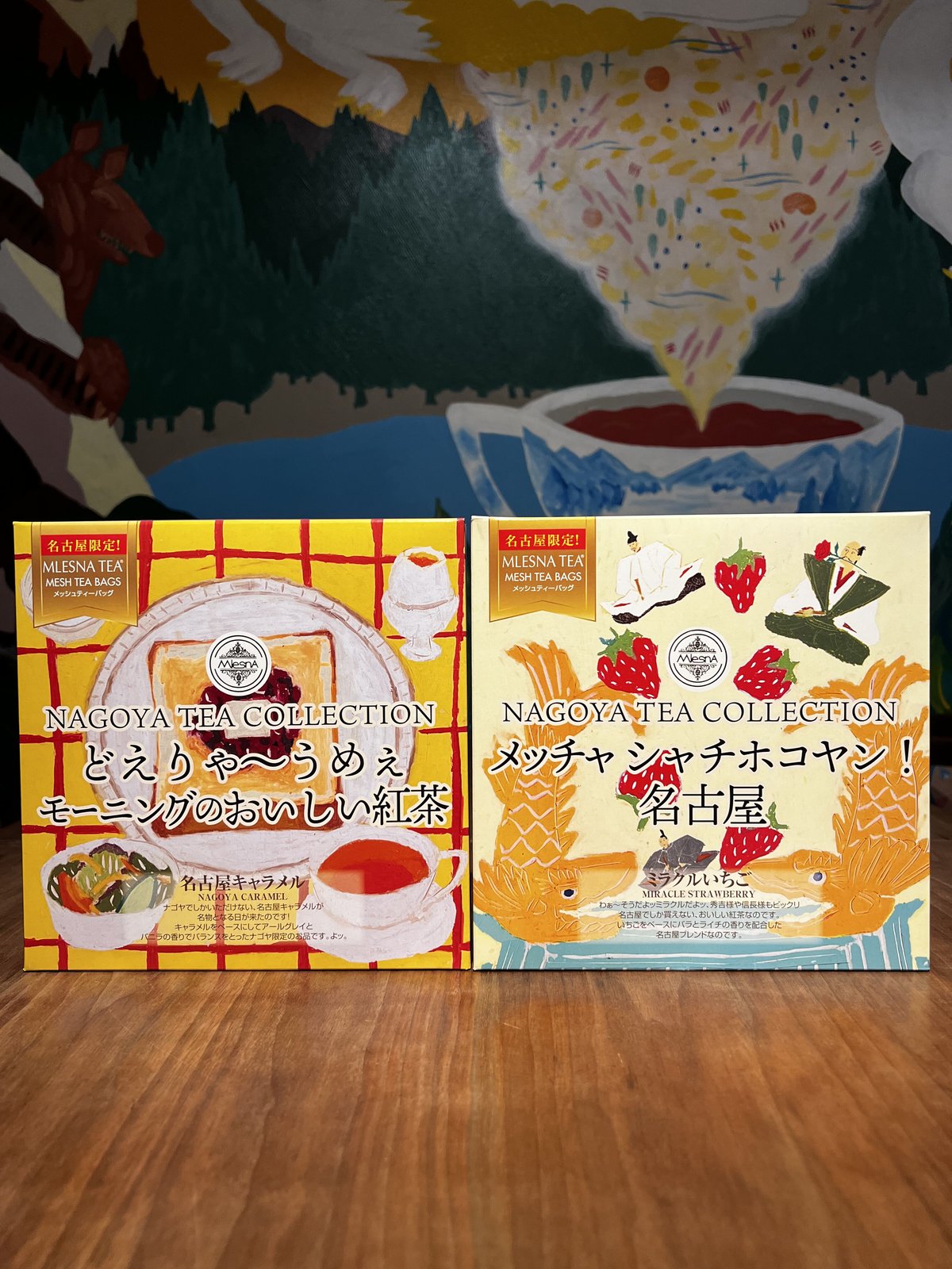 NAGOYA TEA COLLECTION】メッチャシャチホコヤン!名古屋 | アンノンティ