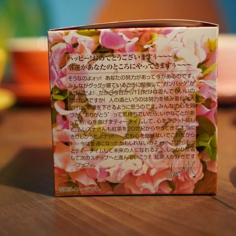【キューブ】ミルキーキャンディ