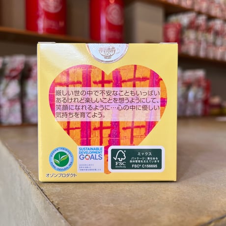 【キューブ】夢いちご