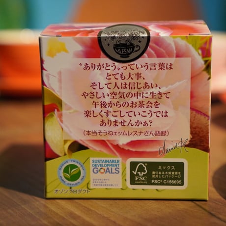 【キューブ】花桃