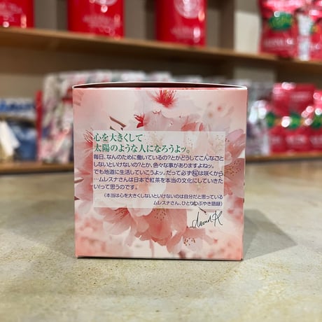 【キューブ】さくら色のパステル