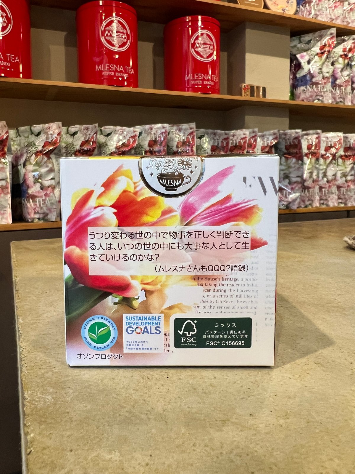 新品未開封】アンブナノモア 1箱 30包入り 【公式通販】