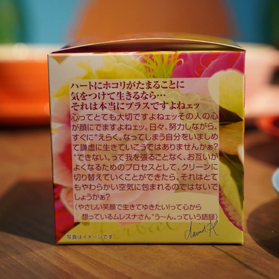61548881c120960da776d692