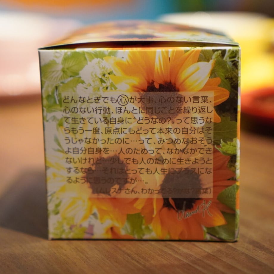 61406d2647a534478220f9b7