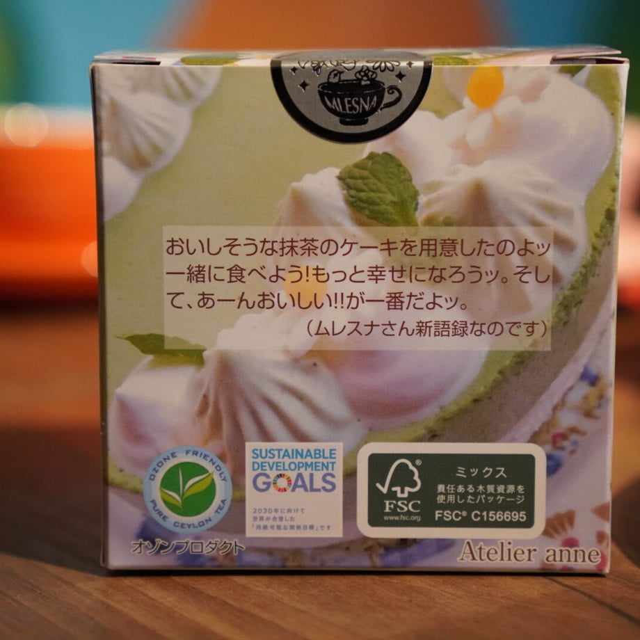6187ae650c98465afd344f21