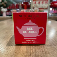【キューブ】レッドルイボス