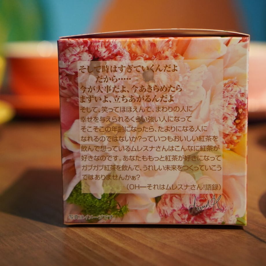 6183b0612b3ca143106451f7