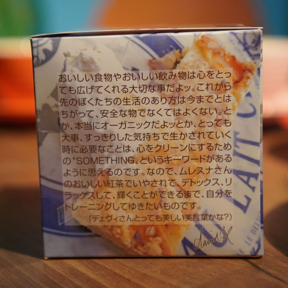 61548c2d230557684525c878