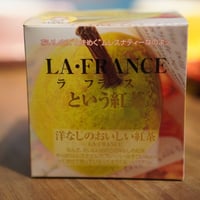 【キューブ】洋なしのおいしい紅茶