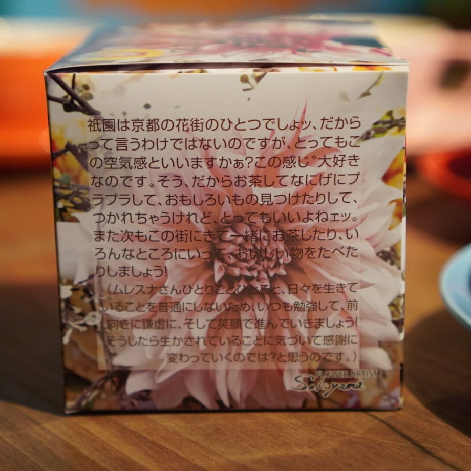 6194c58d6473b5192861fbbc