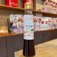 【アンノン岐阜限定】紅茶蜜 ~ 風の香り ~
