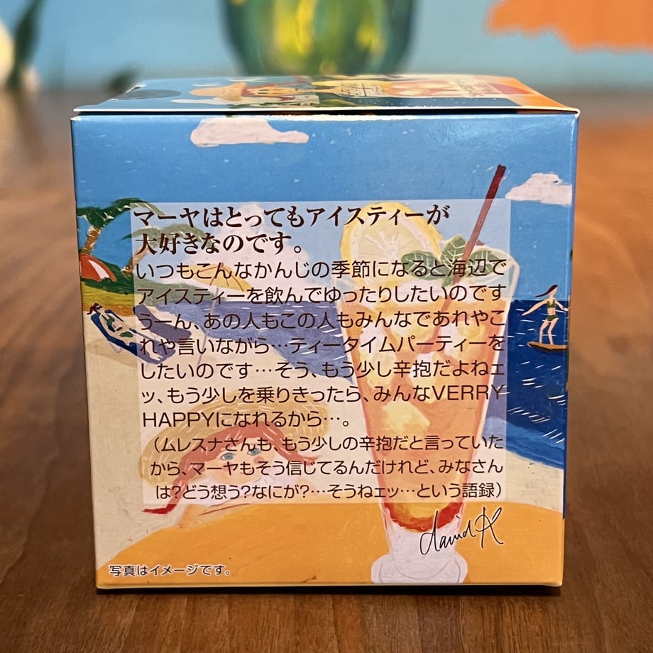 62c3f16ddbe74450e0bd7907