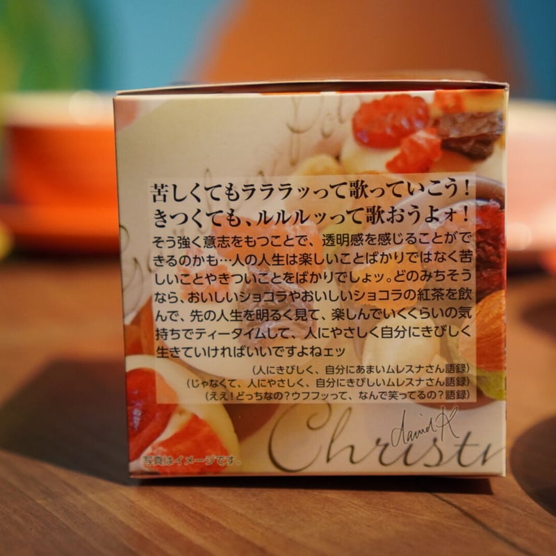 アロマショコラさま専用 2nd anniversary A♡オシャレなアロマサシェ《○○の香り
