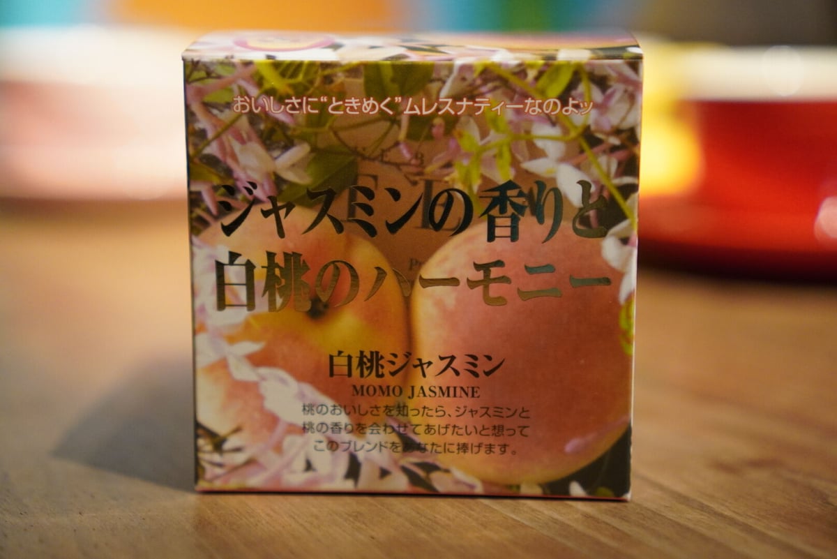キューブ】白桃ジャスミン | アンノンティーハウス オンラインストア