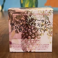 【キューブ】パインシャワー