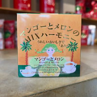 【キューブ】マンゴーとメロン