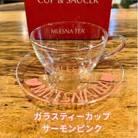 【ティーカップ】ムレスナティーガラスカップ(ピンク)  【箱付き】