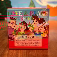 【キューブ】東京リンゴ