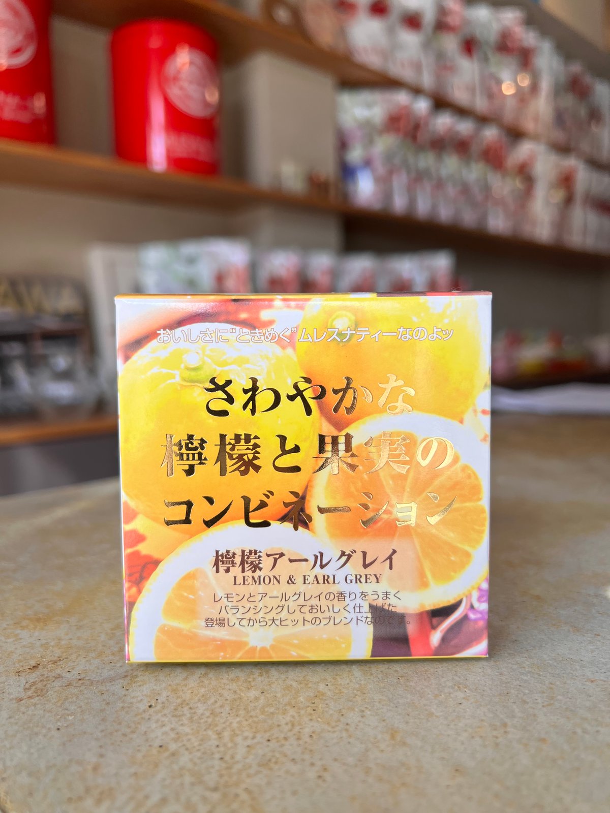 ❇️紅麗亜❇️dynamiteブランケット(Ｌ) 548968069020516692_c98d8385-