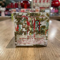 【キューブ】モリンガ サワーサップマンゴー