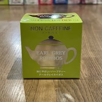 【キューブ】アールグレイルイボス