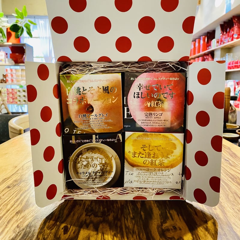 パフェ　ムレスナティーセット ☆ギフト☆【ムレスナティー】大人気のキューブボックス6個入