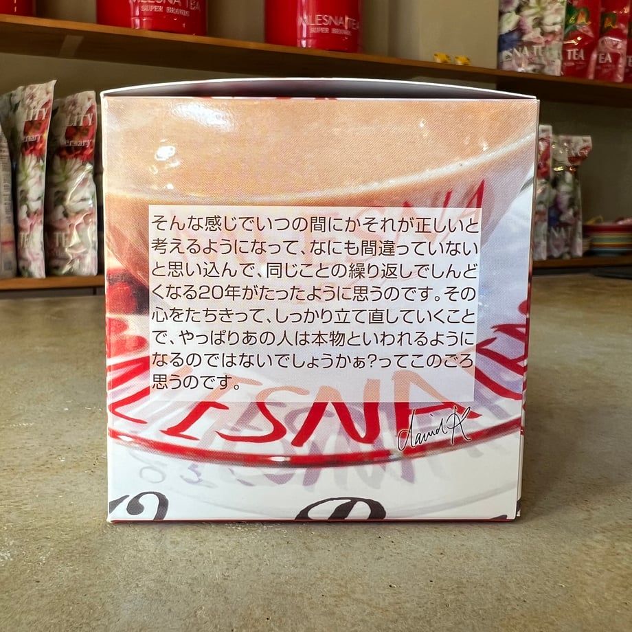 69cf52433cea4a321ee62198