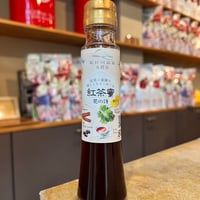 【アンノン岐阜限定】紅茶蜜 ~ 花の詩 ~