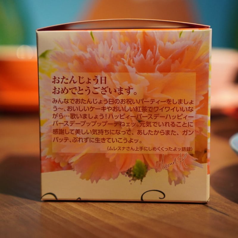 ミルクティー1箱 午後の紅茶 ミルクティー（1ケース）｜楽天マート - ネットスーパー