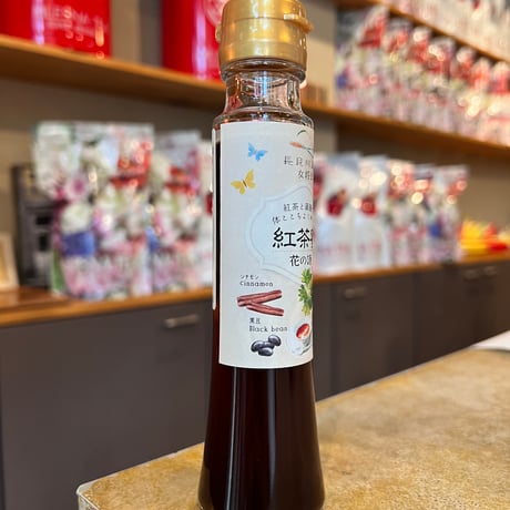【アンノン岐阜限定】紅茶蜜 ~ 風の香り ~
