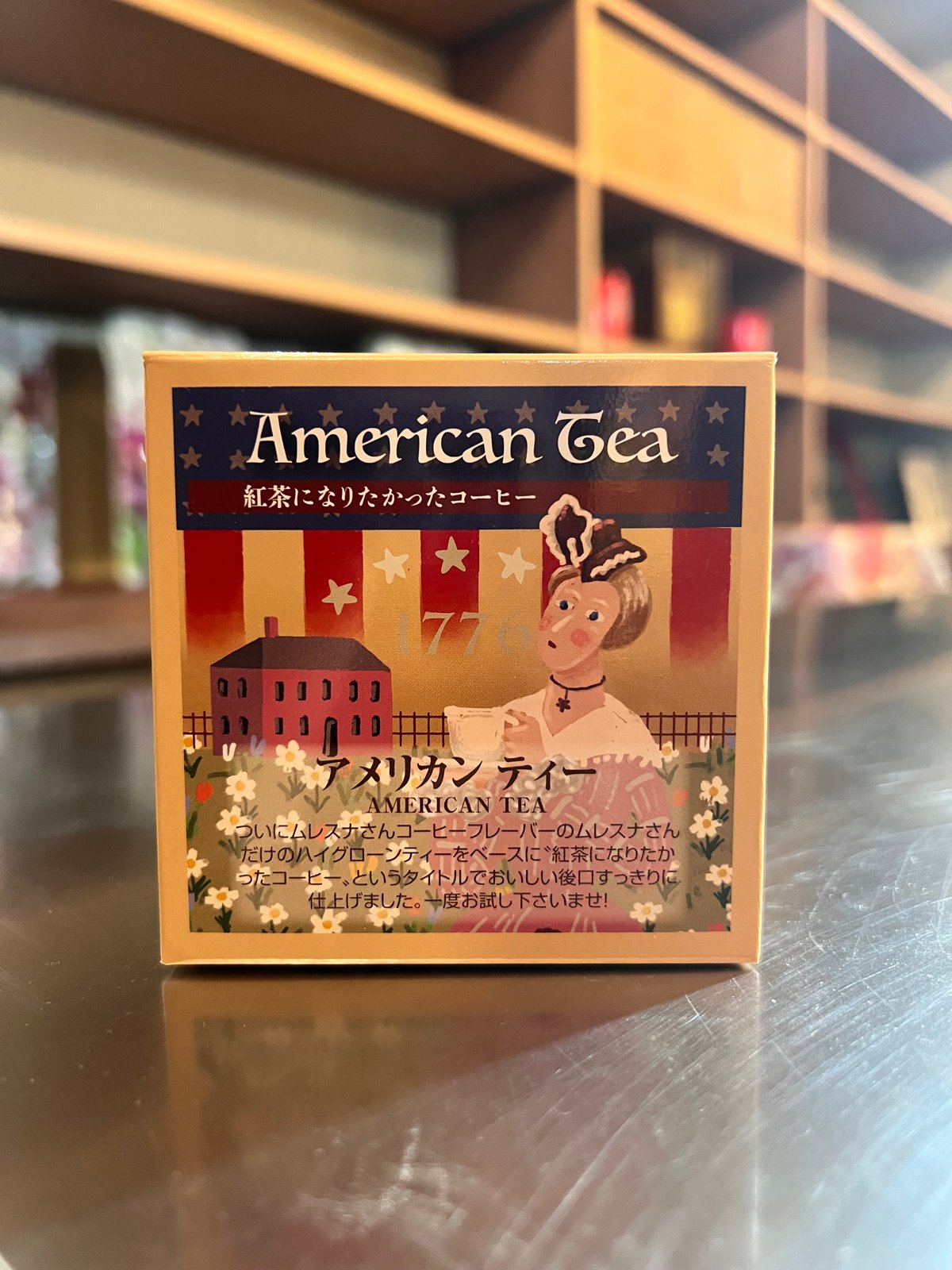 キューブ】アメリカンティー | アンノンティーハウス オンラインストア