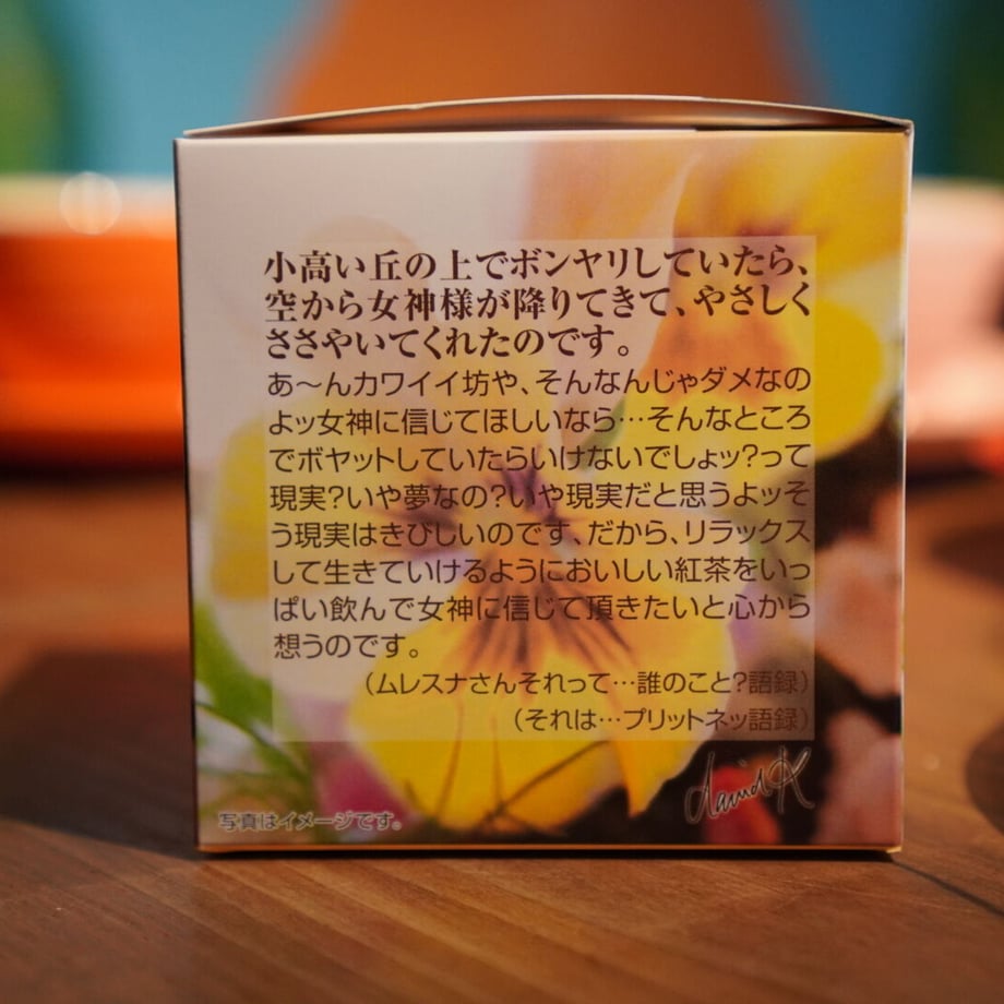 6183b9cf330378481ce3e4c9