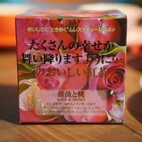 【キューブ】薔薇と桃