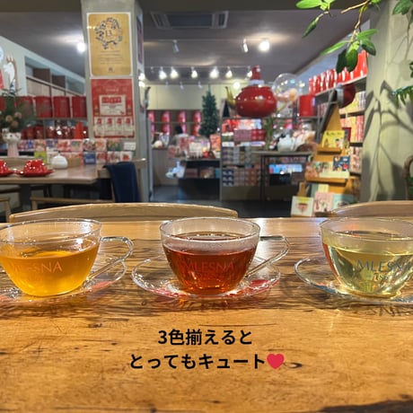 【ティーカップ】ムレスナティーガラスカップ(ブルー)  【箱付き】