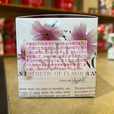 【キューブ】工夫紅茶 キームン マオフェン